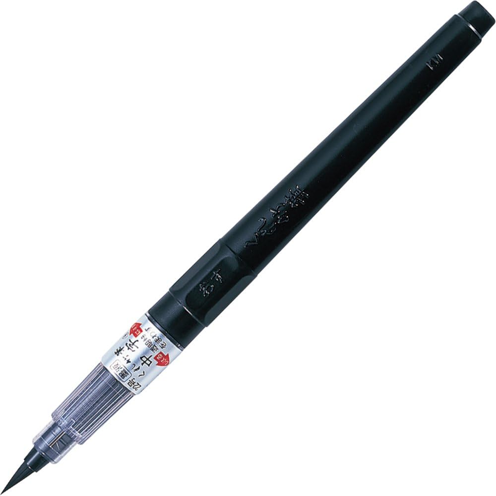 Kuretake Fude Pluma Pincel (No.22), marcador de punta mediana, tinta negra recargable