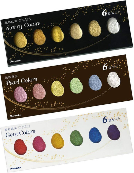 Kuretake GANSAI TAMBI 6 colores, juego de 3 paquetes, STARRY, PEARL, GEM, Juego de Pintura de Acuarela, Oro, Plata, Purpurina, para Profesionales, Artistas, Hecho en Japón