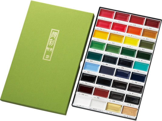 Kuretake GANSAI TAMBI - Juego de pintura de acuarela de 36 colores