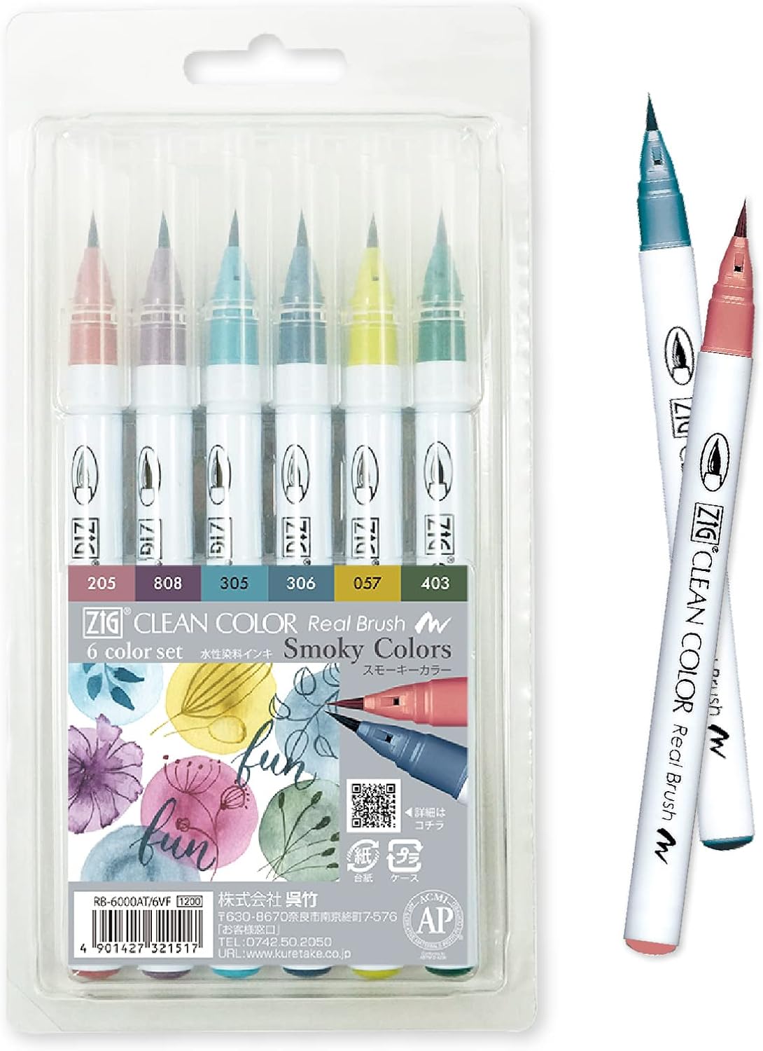 Kuretake ZIG CLEAN COLOR - Juego de 6 pinceles de colores ahumados