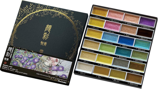 Kuretake GANSAI TAMBI Juego de pinturas de acuarela de 24 Metálico