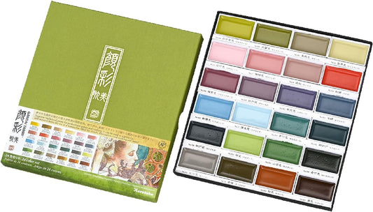Kuretake GANSAI TAMBI - Juego de pintura de acuarela de 24 colores patel