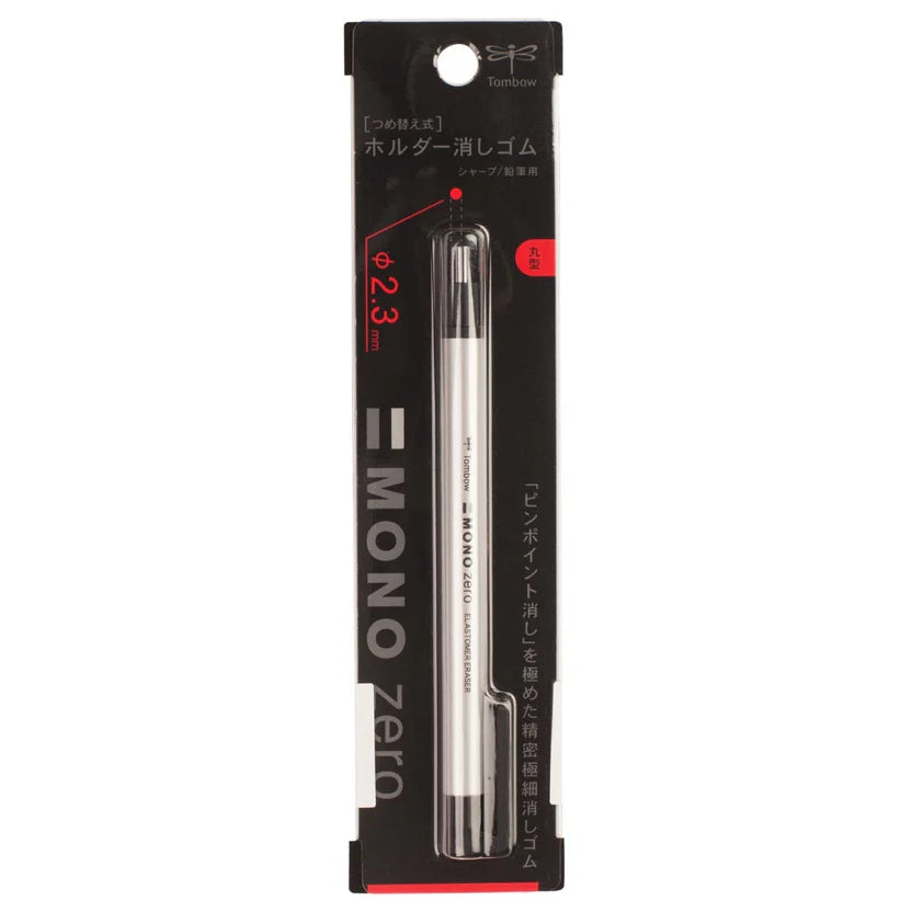 Borrador MONO Zero, redondo plateado